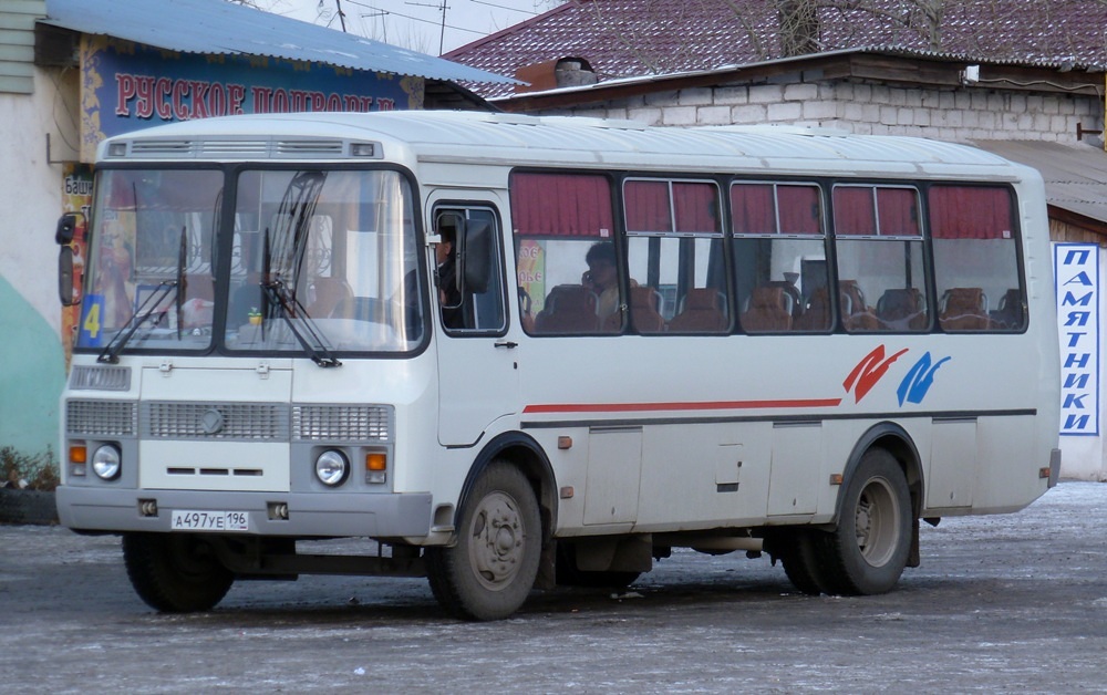 Свердловская область, ПАЗ-4234-05 № А 497 УЕ 196