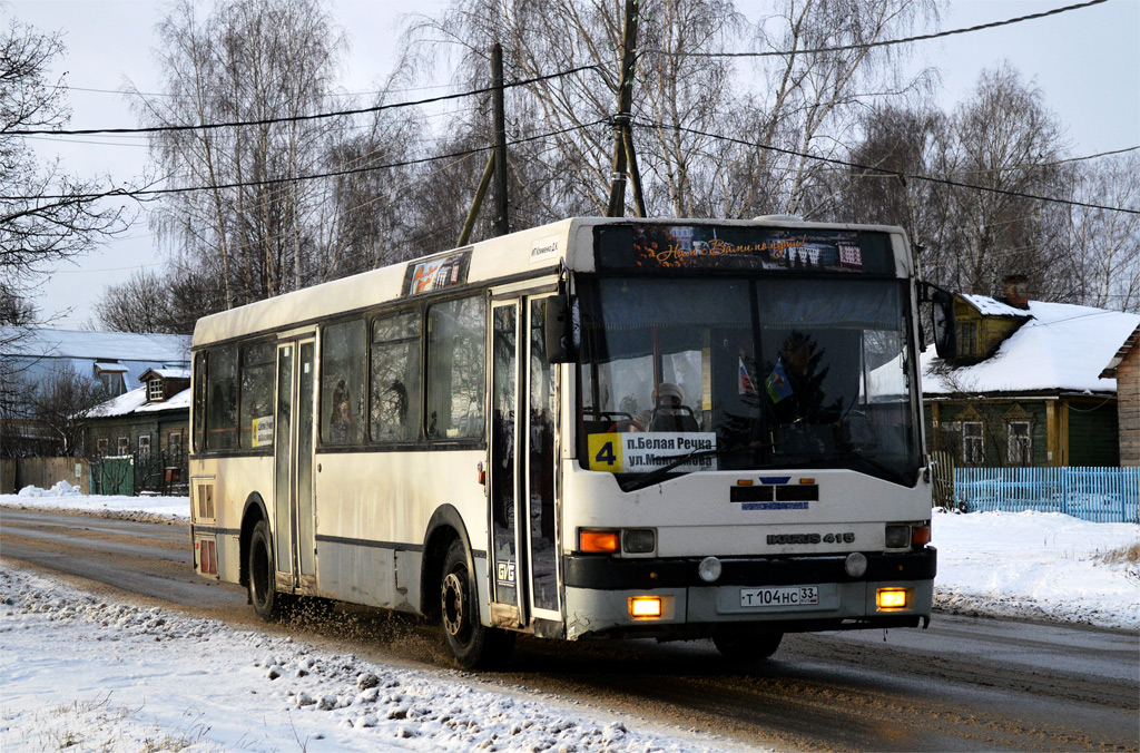 Владимирская область, Ikarus 415.11 № Т 104 НС 33