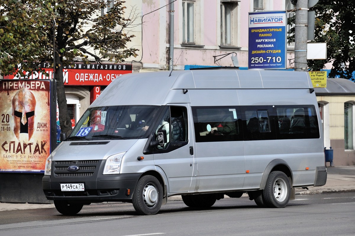 Тульская область, Нижегородец-222709  (Ford Transit) № Р 149 СА 71