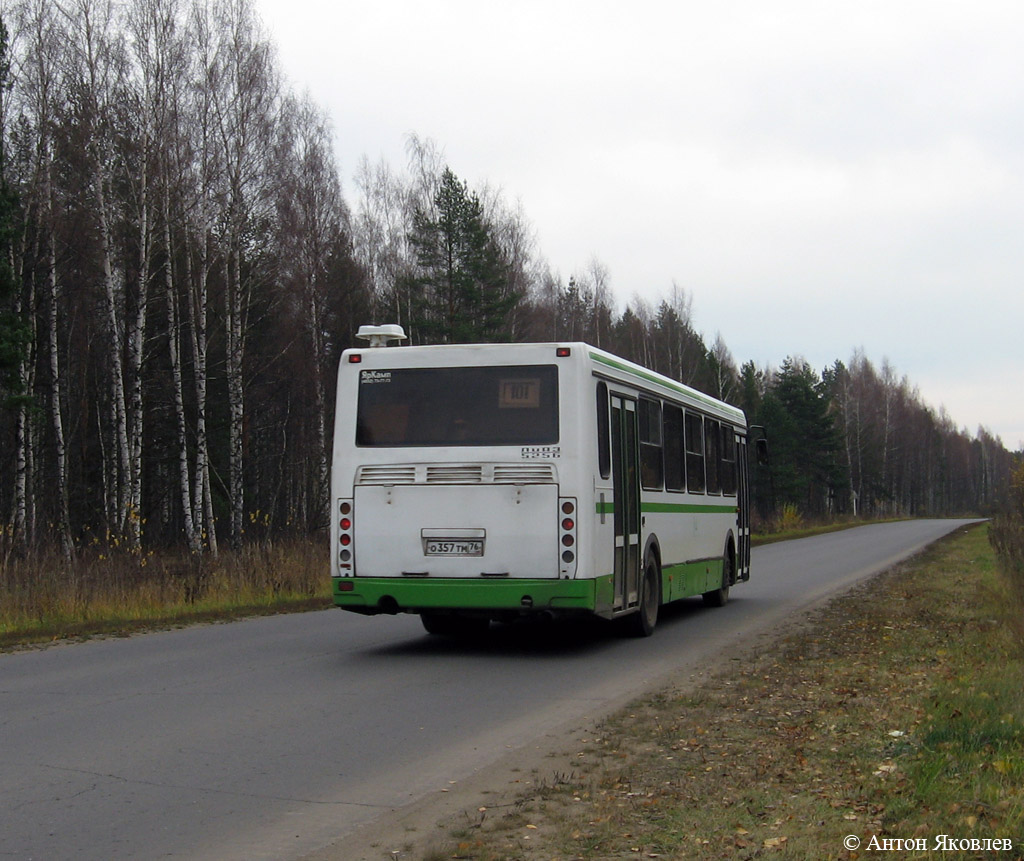 Ярославская область, ЛиАЗ-5256.36-01 № 141