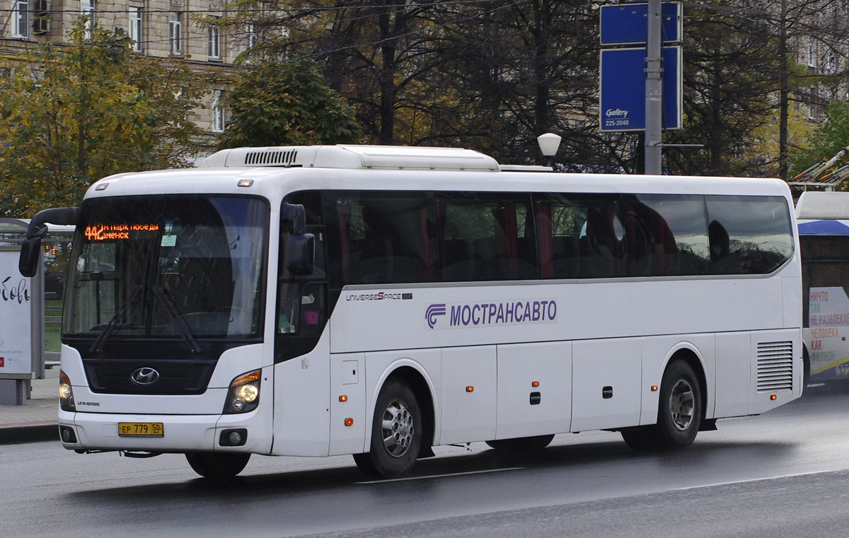 Московская область, Hyundai Universe Space Luxury № 0454