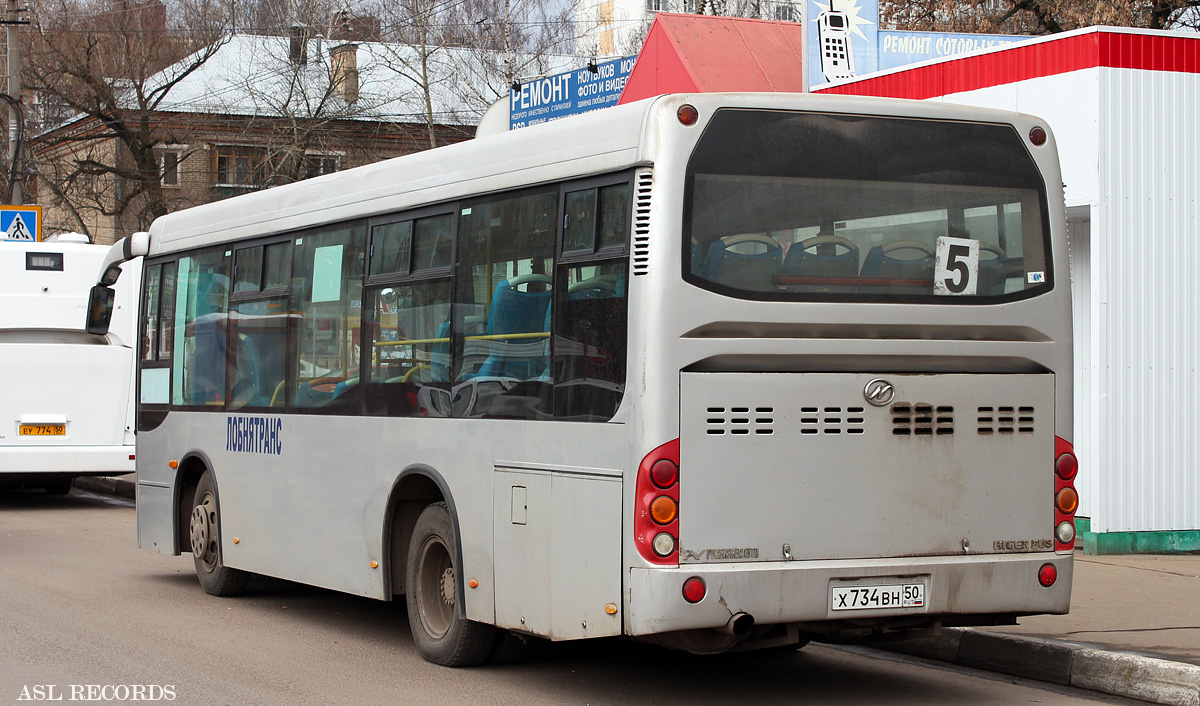 Московская область, Higer KLQ6891GA № Х 734 ВН 50 — Фото — Автобусный  транспорт