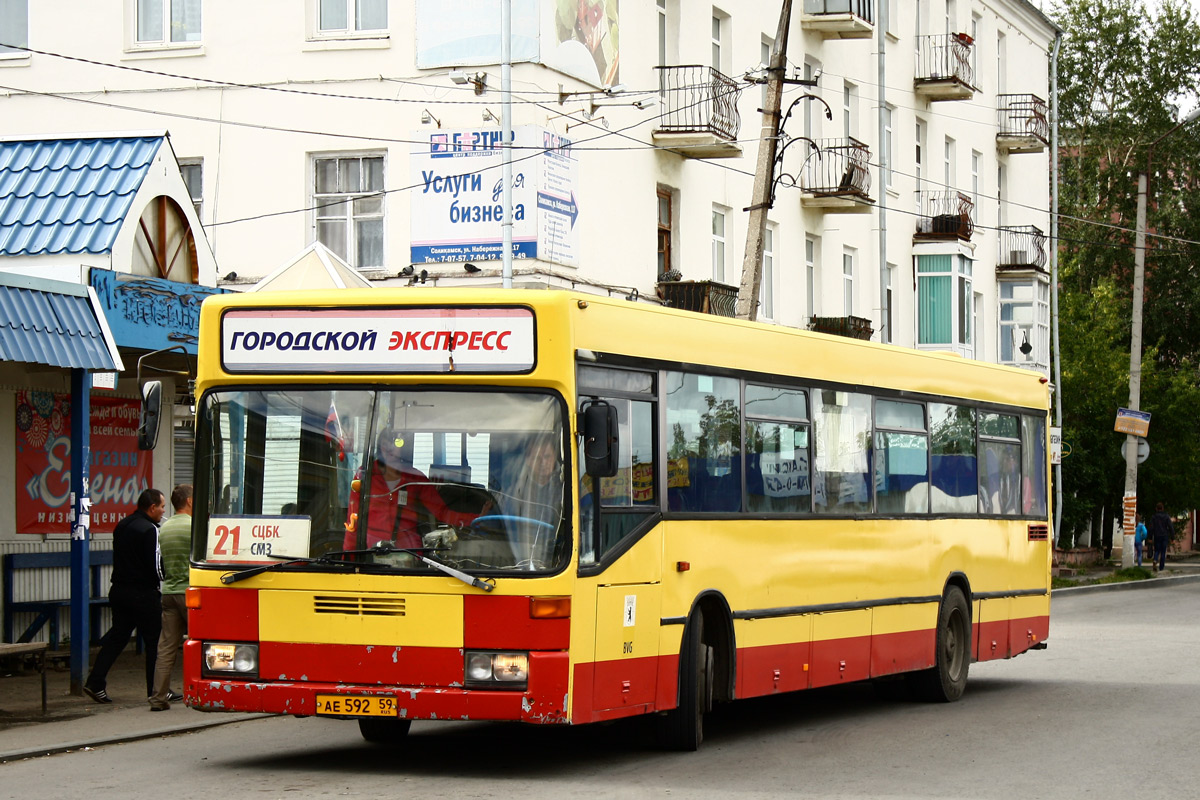 Пермский край, Mercedes-Benz O405N № АЕ 592 59 — Фото — Автобусный транспорт