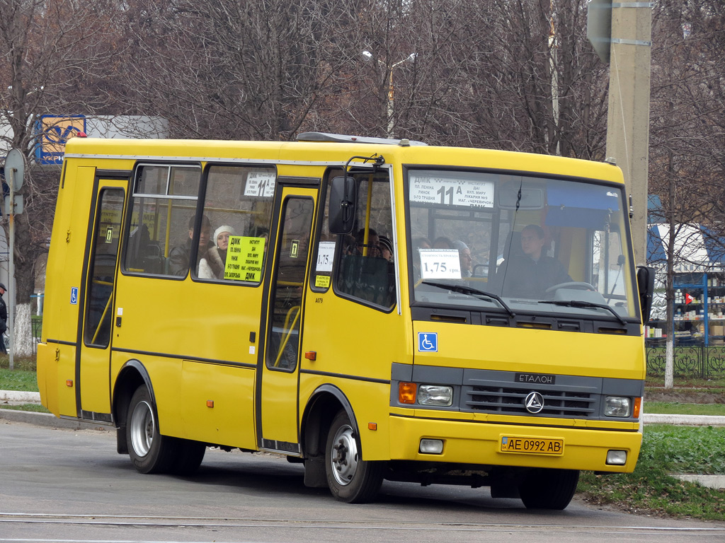 Днепропетровская область, БАЗ-А079.45 "Подснежник" № AE 0992 AB