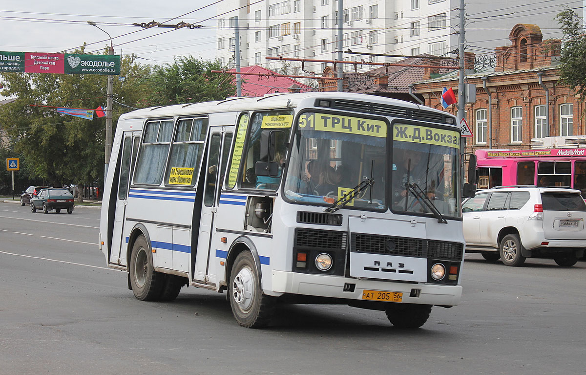 Задок паз. ПАЗ 32053-30. ПАЗ 32051. ПАЗ Архангельск 104. ПАЗ 32051 А 236 еа Севастополь.