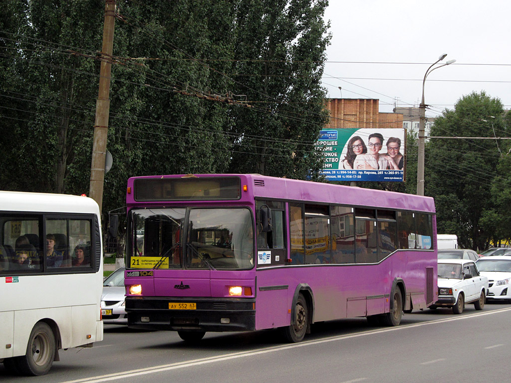 Самарская область, МАЗ-104.025 № 6146