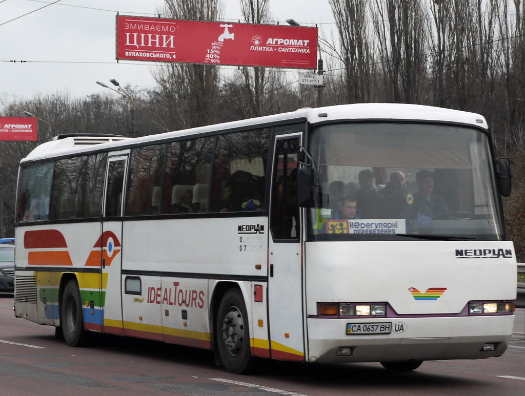 Черкасская область, Neoplan N316K Transliner № CA 0657 BH