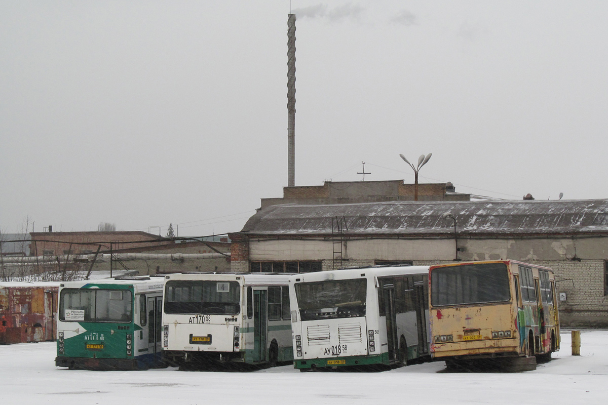 Пензенская область, Ikarus 260.50 № 722; Пензенская область — АТП