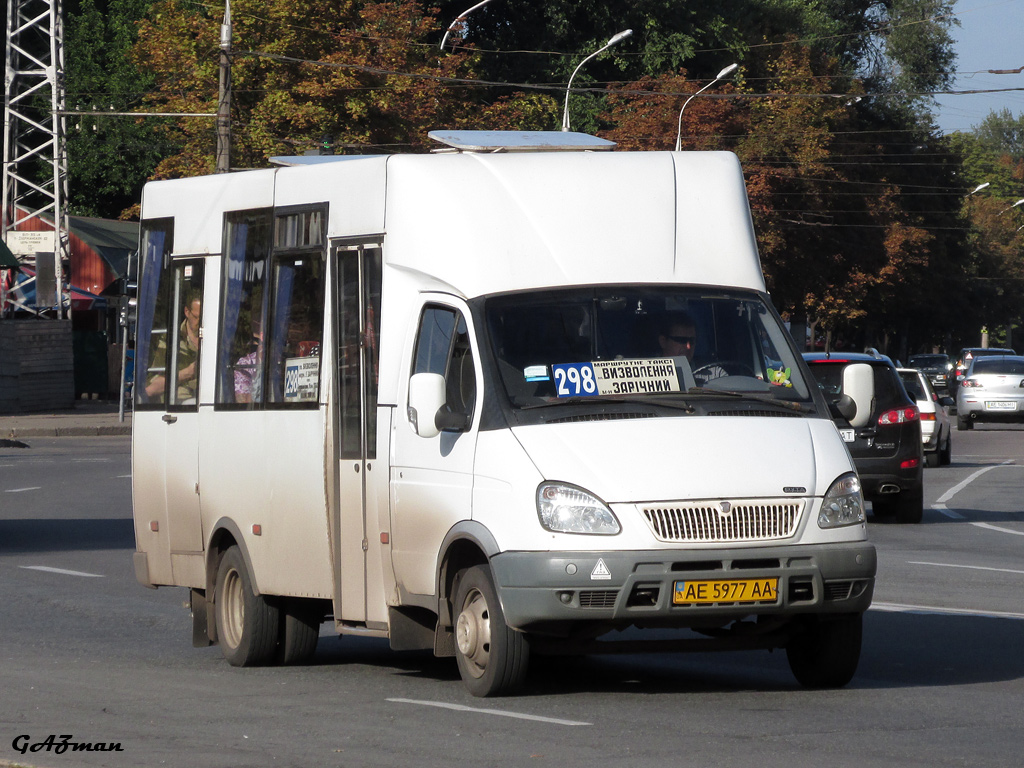 Днепропетровская область, Рута 20 № AE 5977 AA