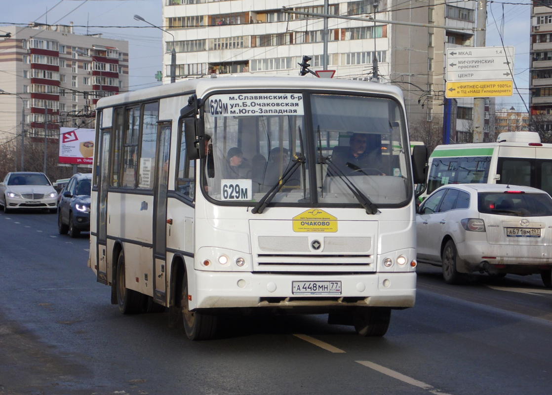 Москва, ПАЗ-320402-05 № А 448 МН 77