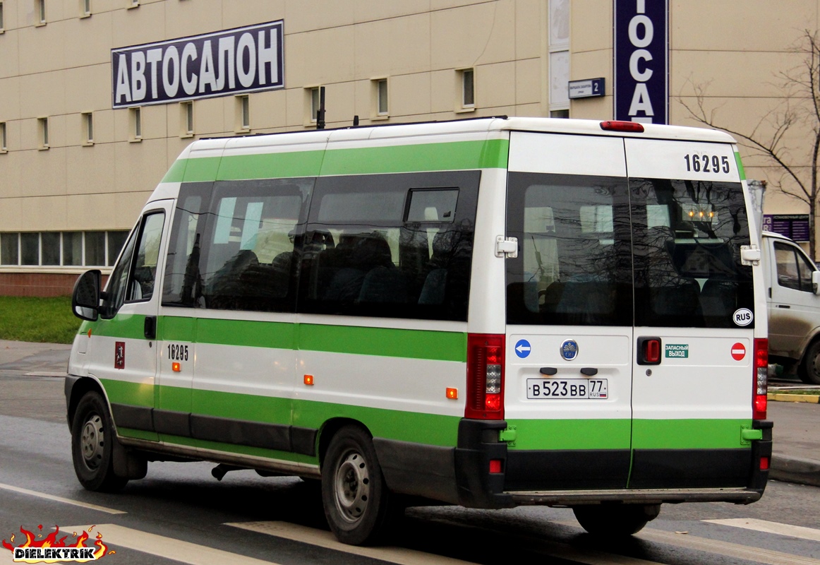 Москва, FIAT Ducato 244 CSMMC-RLL, -RTL № 16295