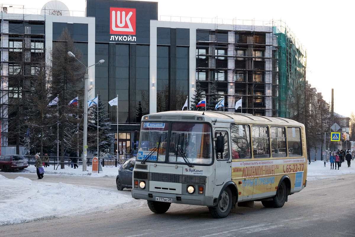 Архангельская область, ПАЗ-32054 № 2277