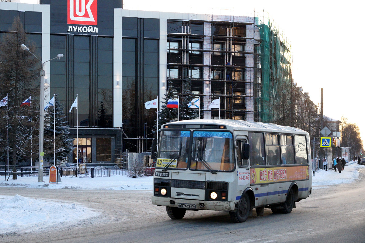 Архангельская область, ПАЗ-32054 № В 574 ХВ 29