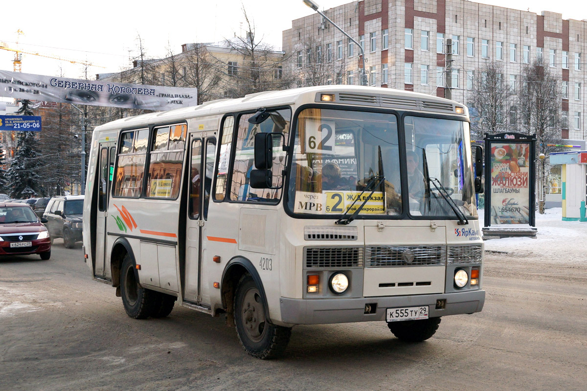 Архангельская область, ПАЗ-32054 № 4203