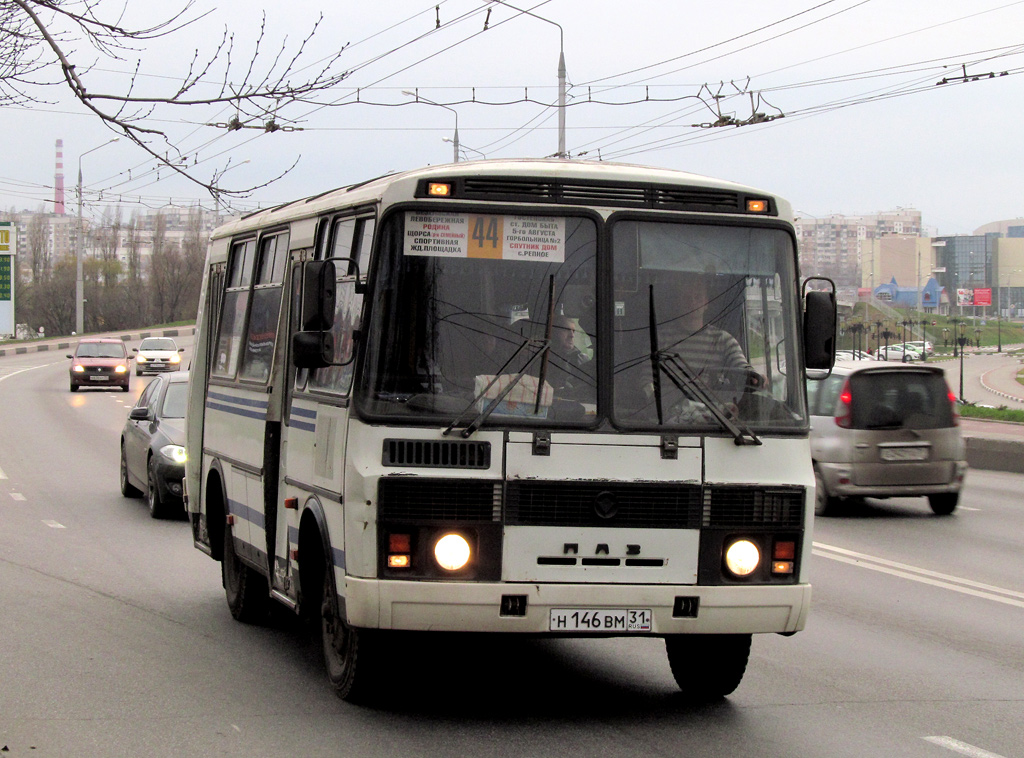 Белгородская область, ПАЗ-32054 № Н 146 ВМ 31