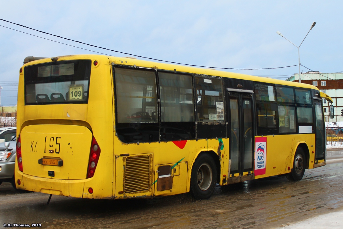 Саха (Якутия), Zonda YCK6105HC № КК 195 14