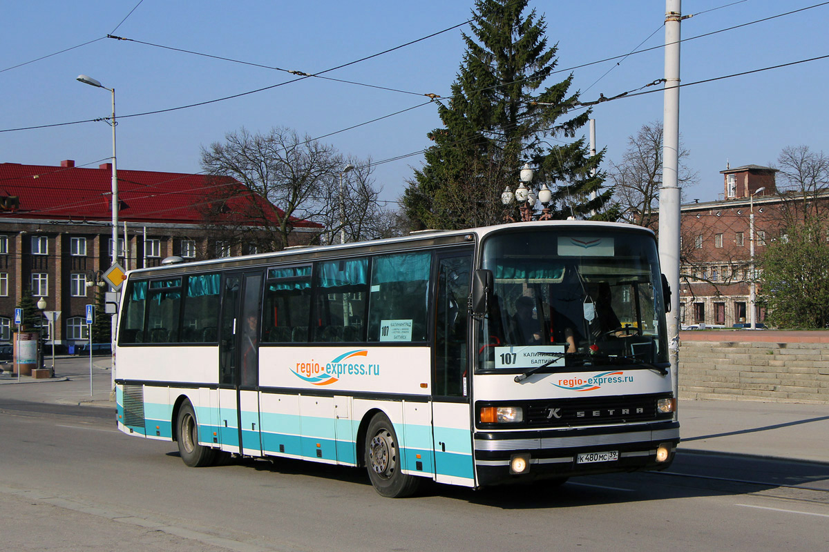 Калининградская область, Setra S215UL № К 480 МС 39