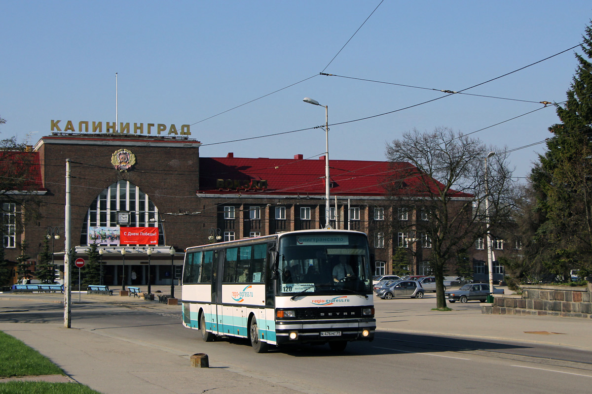 Kaliningrad region, Setra S215UL # К 476 МС 39