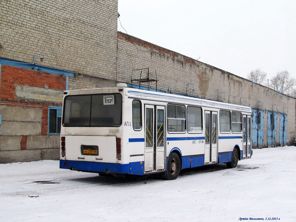 Свердловская область, ЛиАЗ-5256.45 № 1124