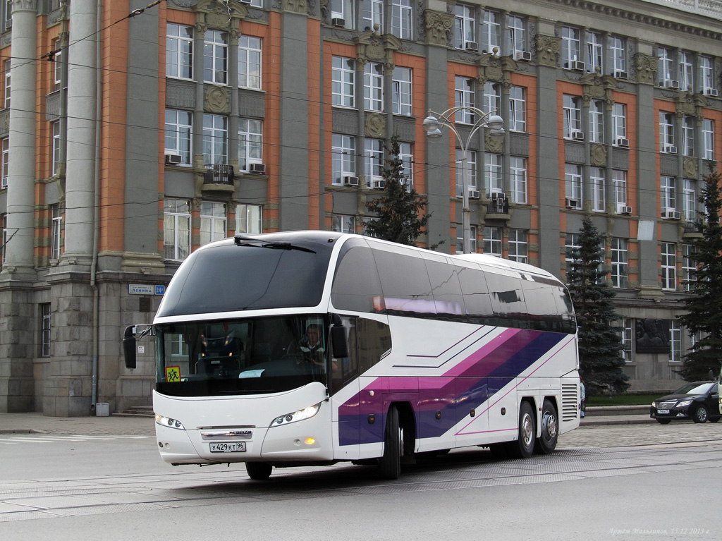 Свердловская область, Neoplan P15 N1217HDC Cityliner HDC № У 429 КТ 96