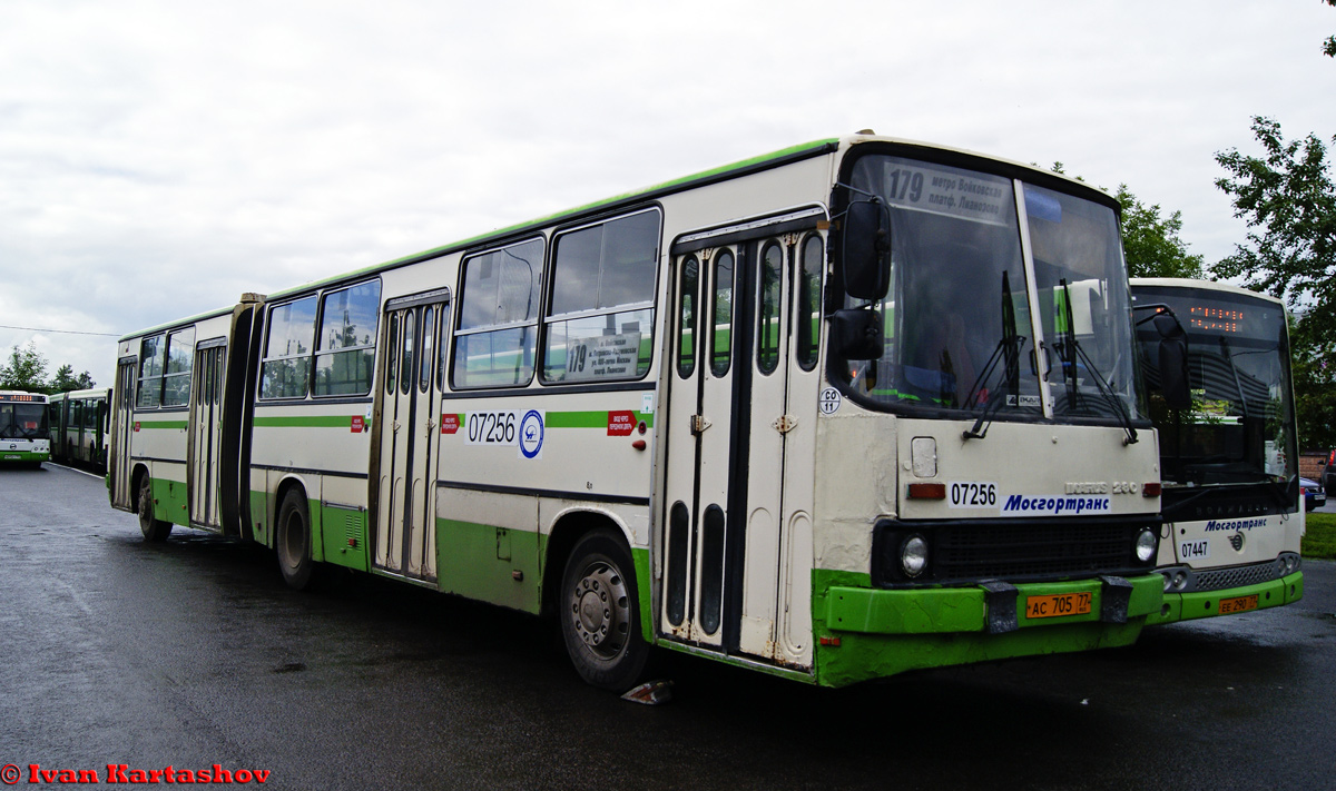 Москва, Ikarus 280.33M № 07256