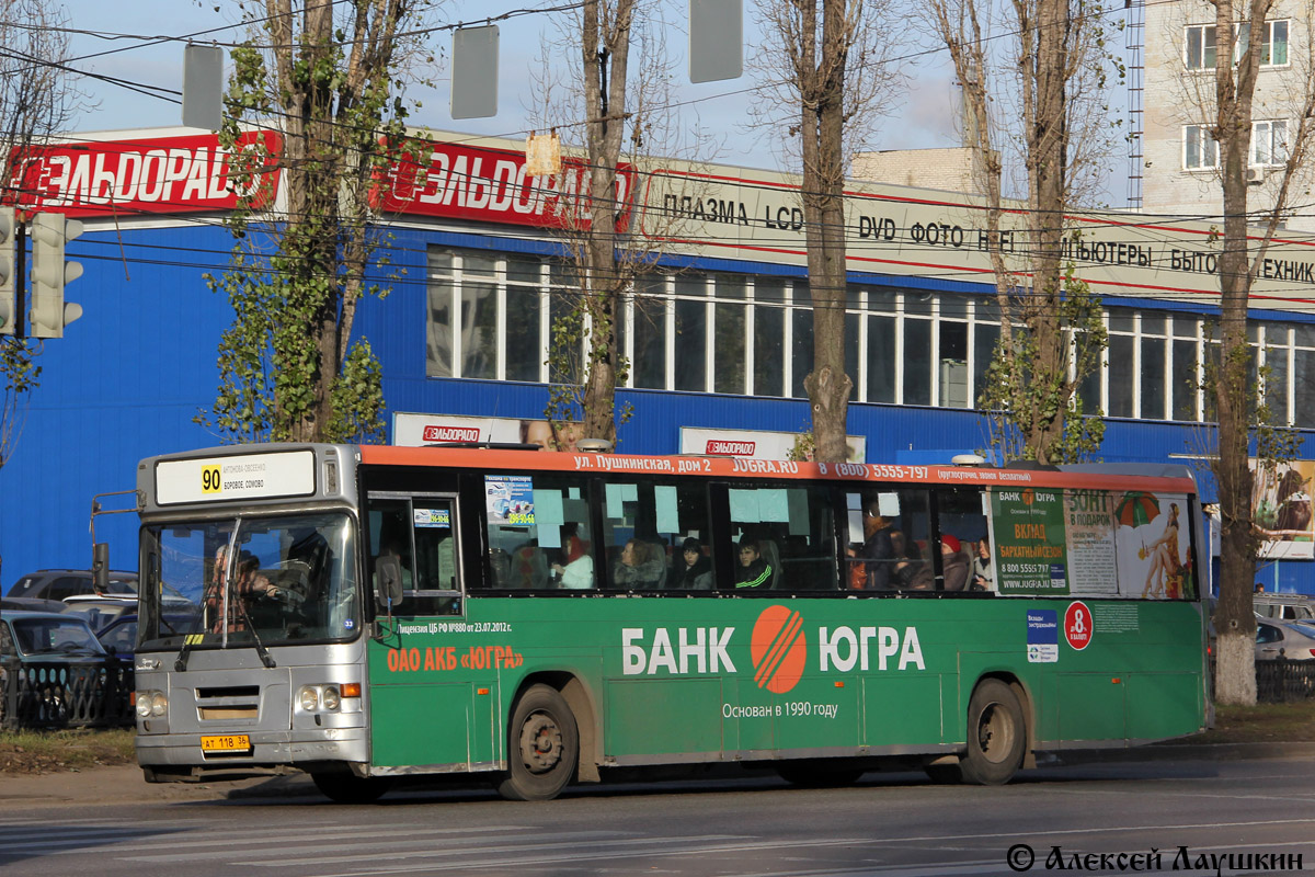 Voronezh region, Säffle System 2000 № АТ 118 36