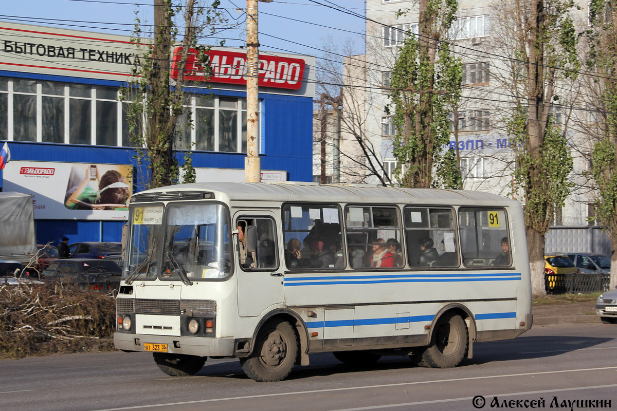 Воронежская область, ПАЗ-32053 № АТ 323 36