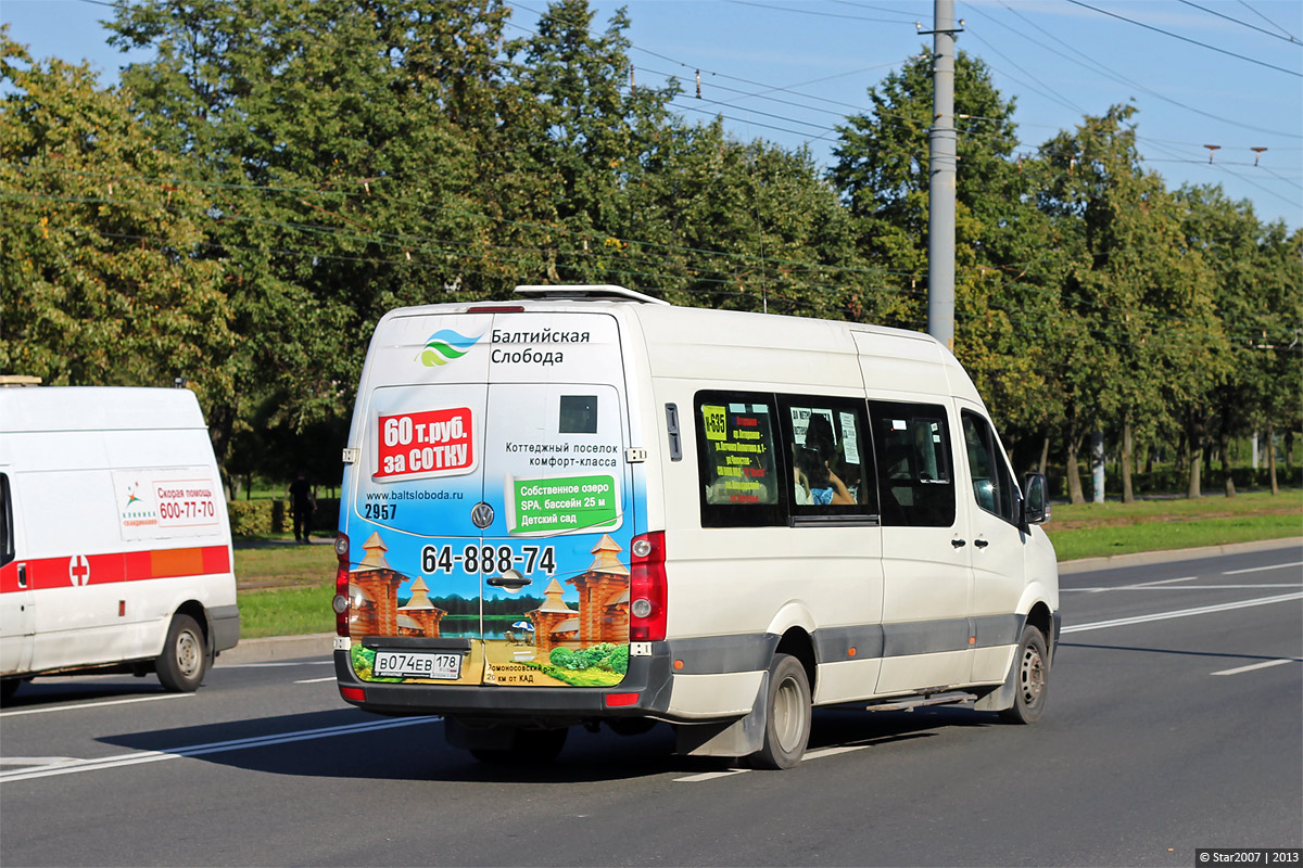 Санкт-Петербург, БТД-2219 (Volkswagen Crafter) № 2957