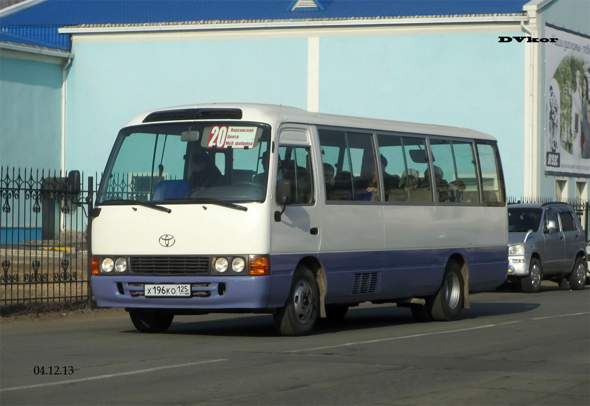 Приморский край, Toyota Coaster HZB50L № Х 196 КО 125
