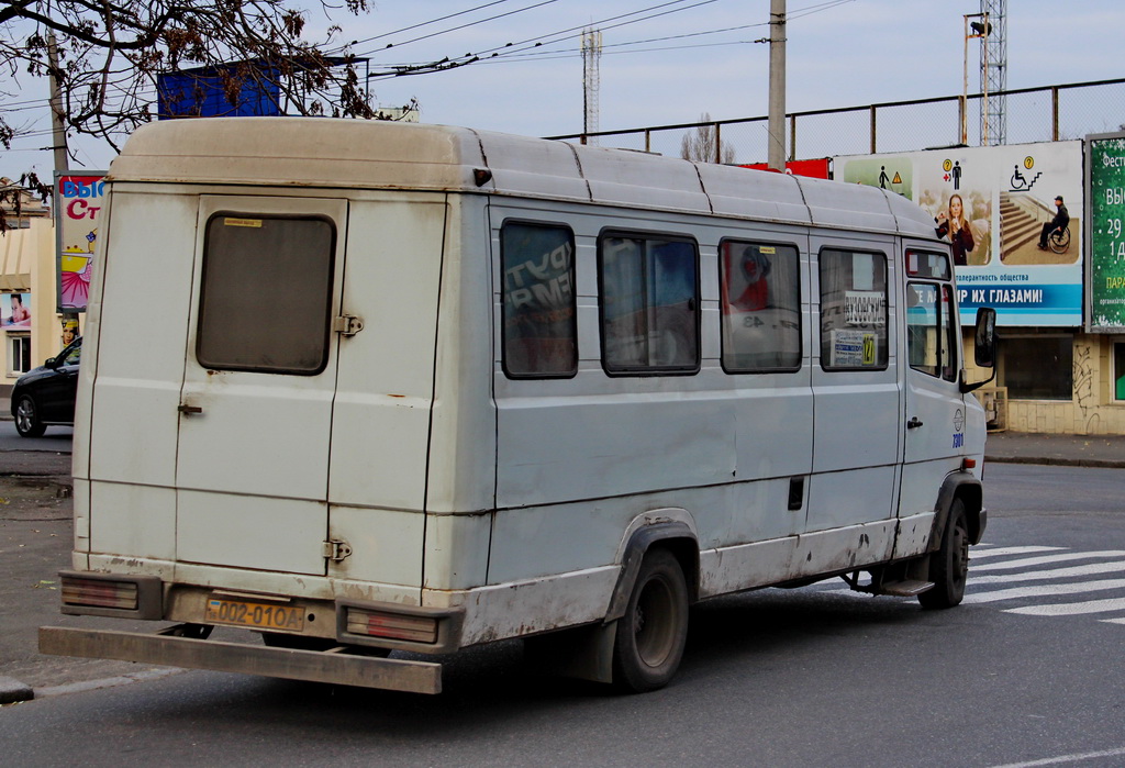 Одесская область, Mercedes-Benz T2 709D № 7301