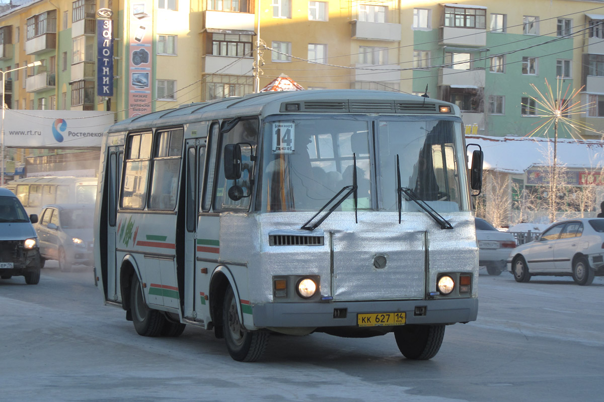 Саха (Якутия), ПАЗ-32054 № КК 627 14