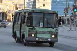 283 КБ