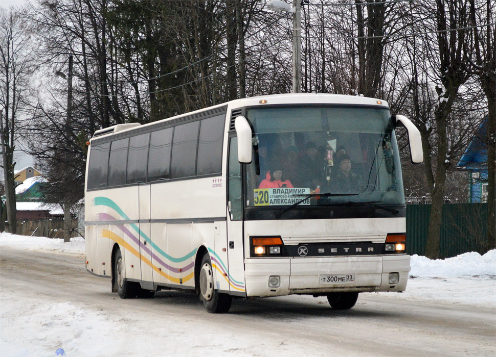 Владимирская область, Setra S250 Special № Т 300 МЕ 33