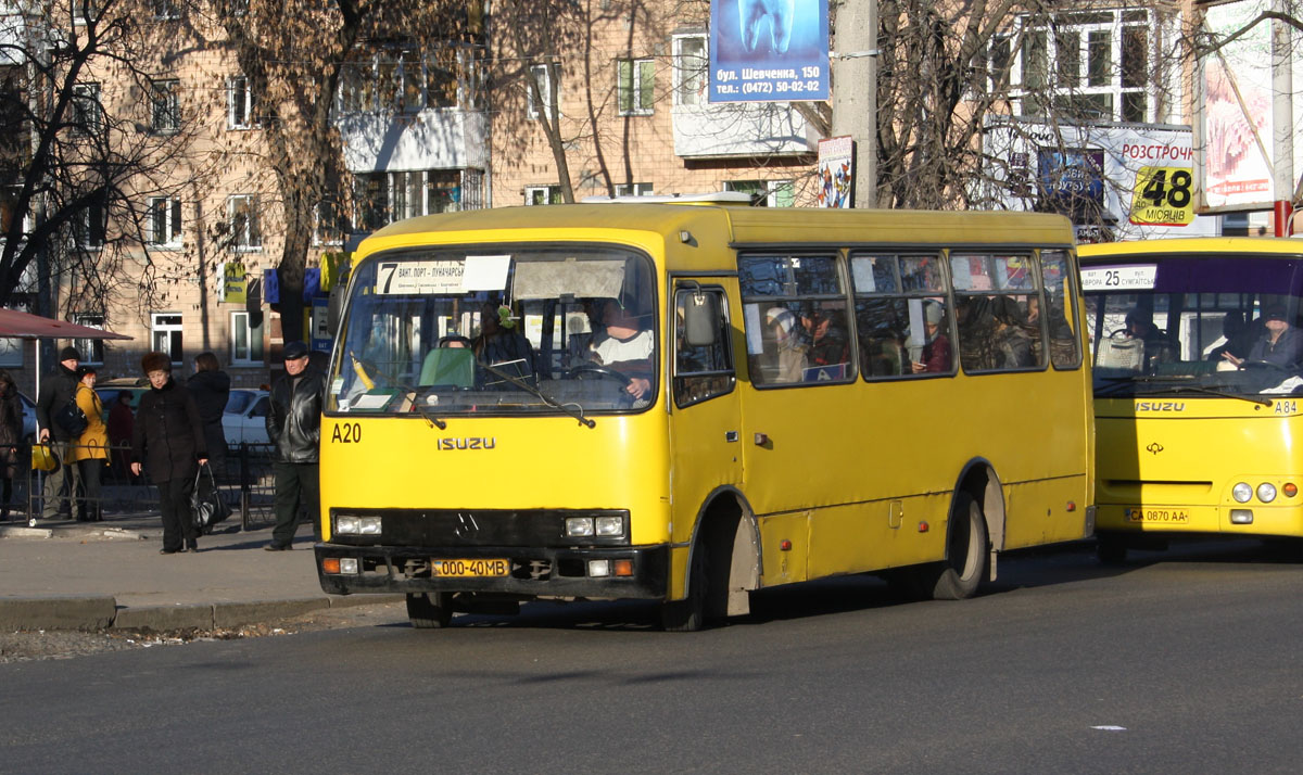 Черкасская область, Богдан А091 № А20