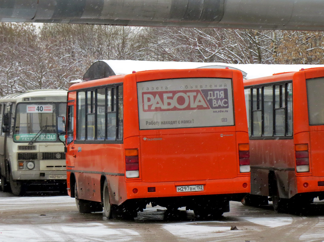 Нижегородская область, ПАЗ-320402-05 № М 297 ВН 152