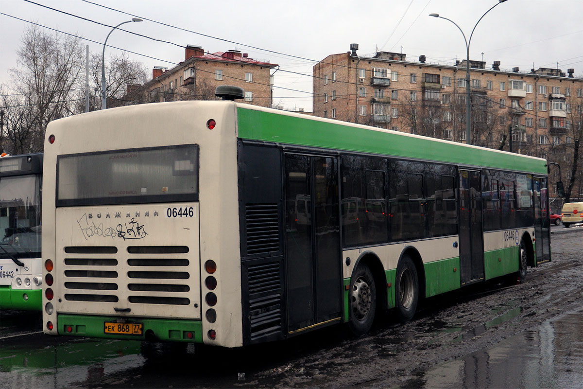 Москва, Волжанин-6270.06 