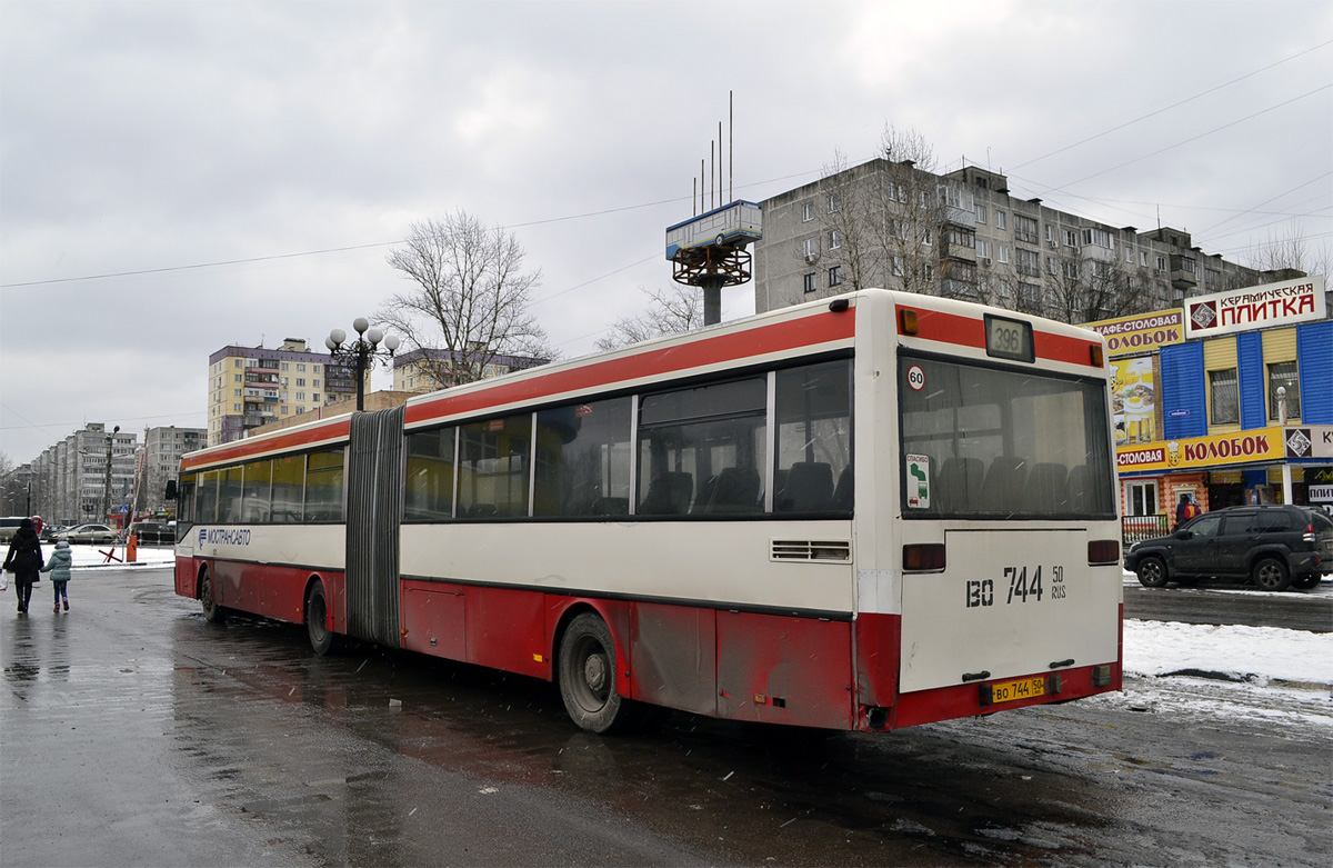 Московская область, Mercedes-Benz O405G № 1133