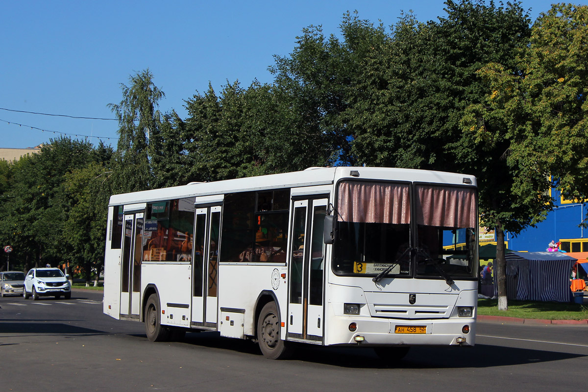 Kemerovo region - Kuzbass, NefAZ-5299-10-15 # 54