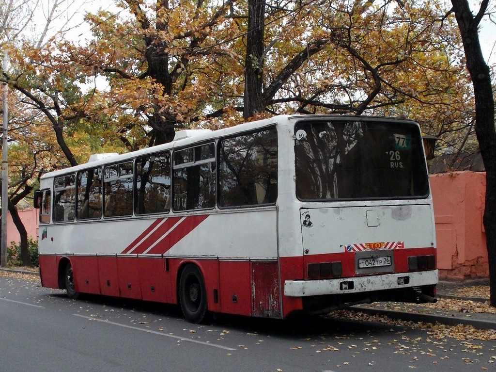 Ставропольский край, Ikarus 250.59 № 23