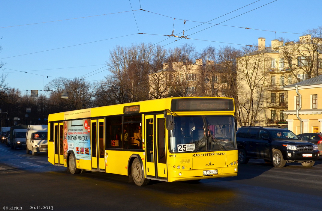 Санкт-Петербург, МАЗ-103.468 № В 110 НУ 178