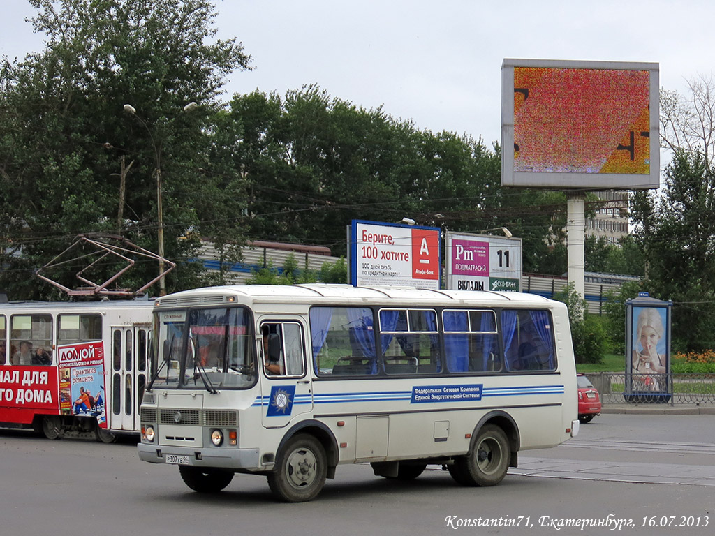 Свердловская область, ПАЗ-32054-07 № Р 307 УВ 96