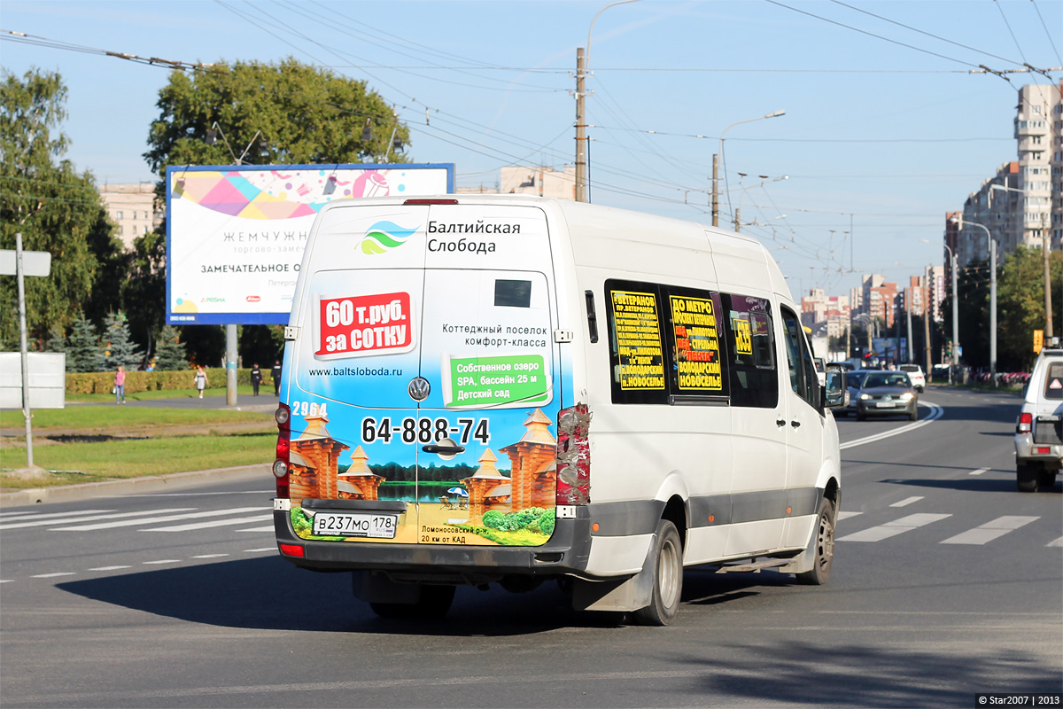 Санкт-Петербург, БТД-2219 (Volkswagen Crafter) № 2964