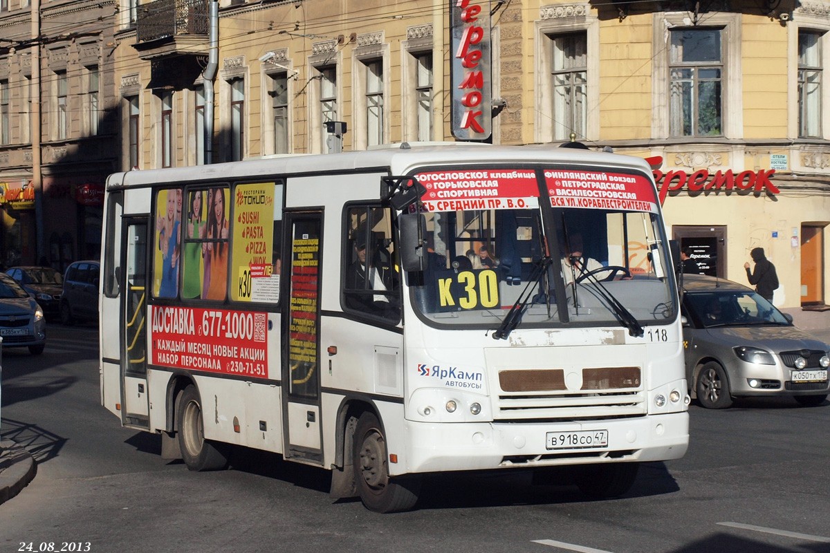 Санкт-Петербург, ПАЗ-320402-05 № 118