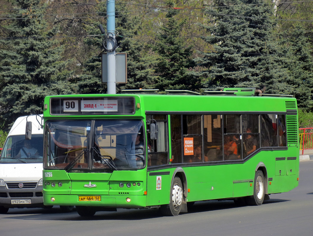 Нижегородская область, Самотлор-НН-5295 (МАЗ-103.075) № 15255