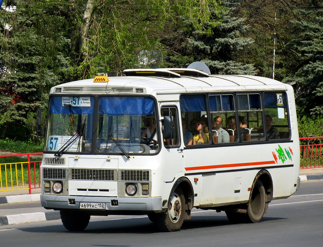 Нижегородская область, ПАЗ-32054 № А 699 АС 152