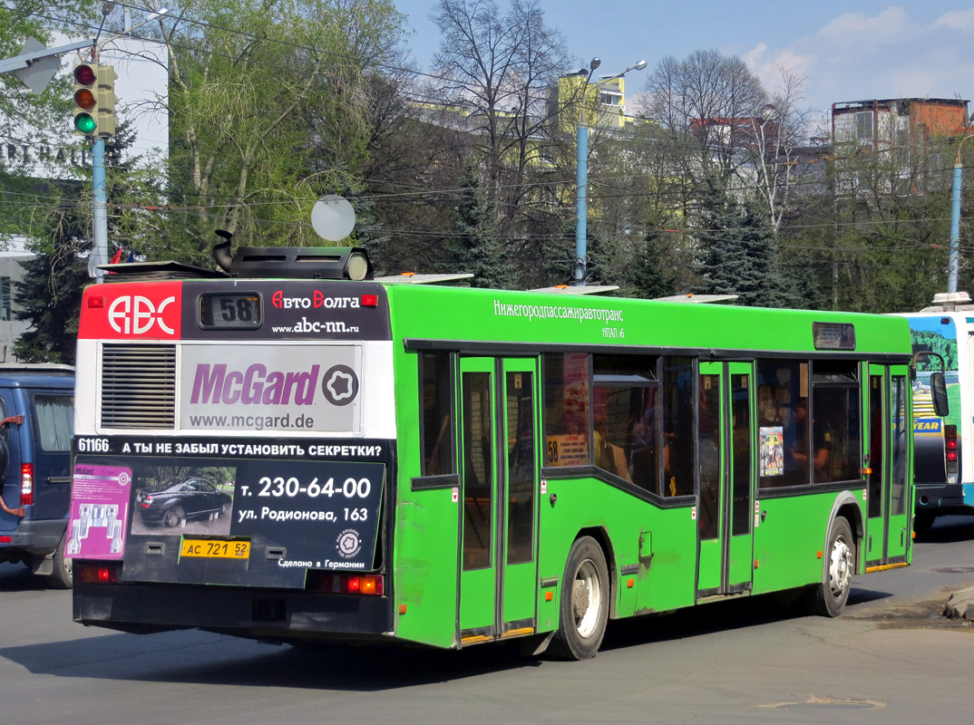 Нижегородская область, Самотлор-НН-5295 (МАЗ-103.075) № 61166