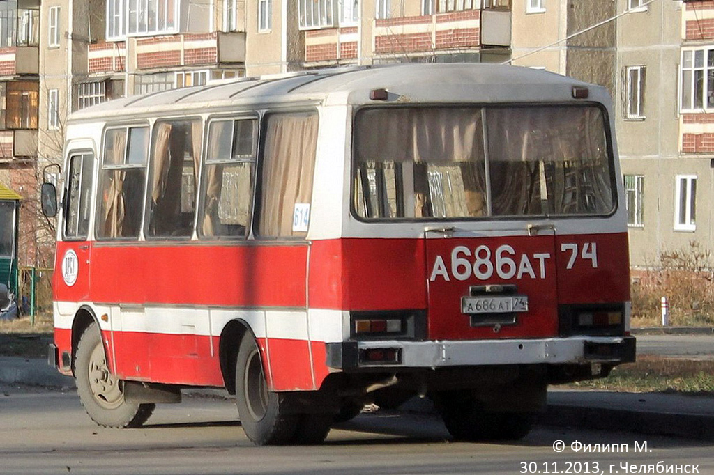 Челябинская область, ПАЗ-3205  (все) № 614