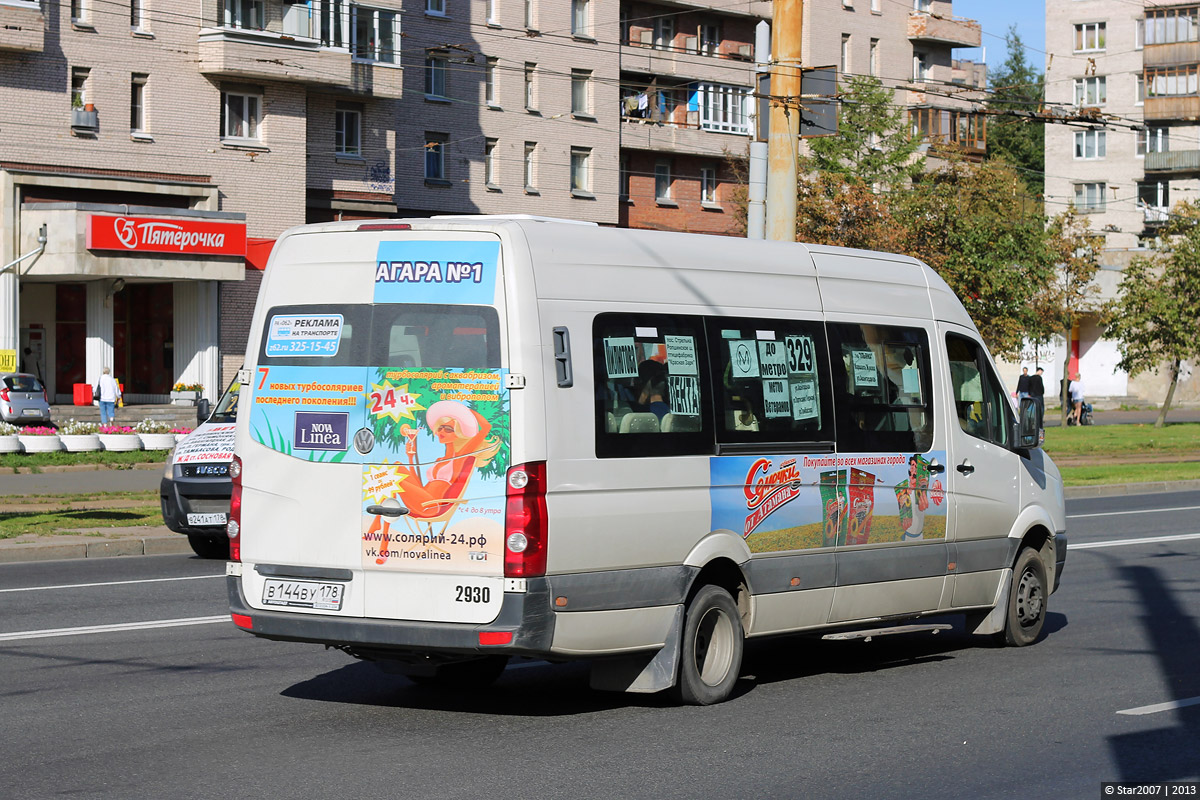 Санкт-Петербург, БТД-2219 (Volkswagen Crafter) № 2930