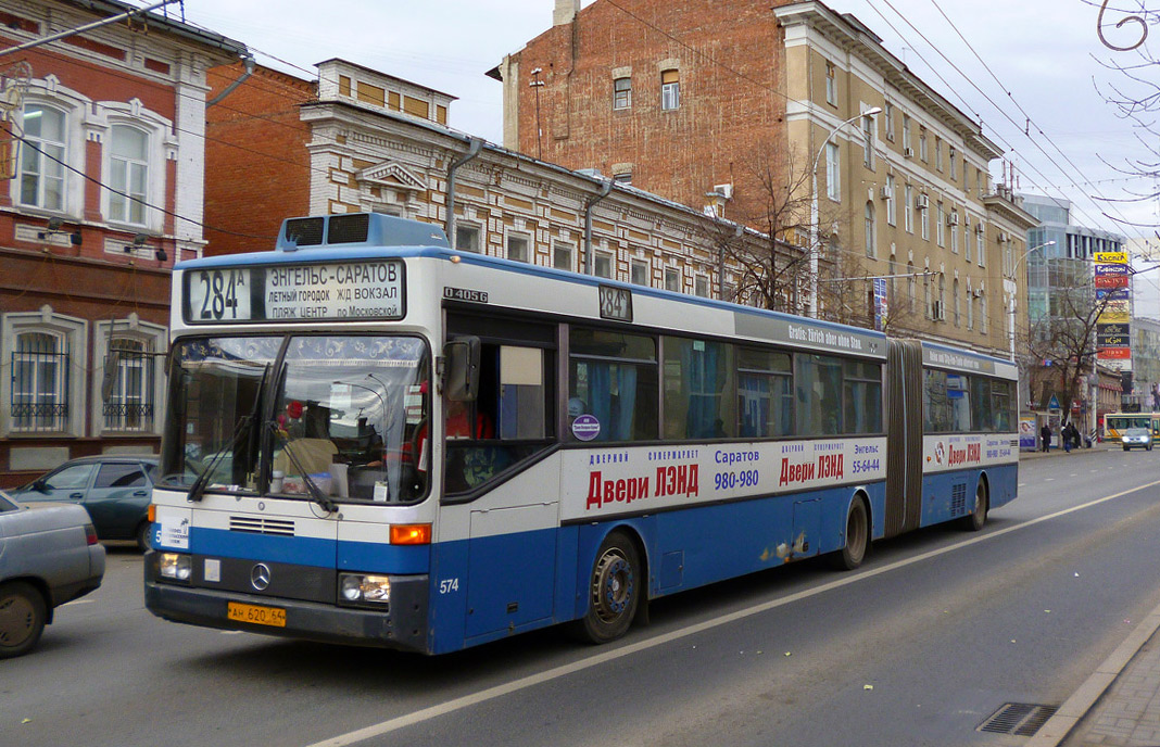 Саратовская область, Mercedes-Benz O405G № АН 620 64