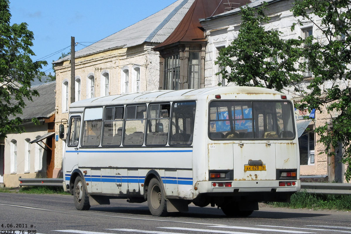 Ярославская область, ПАЗ-4234 № 333